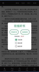 乐鱼竞猜app